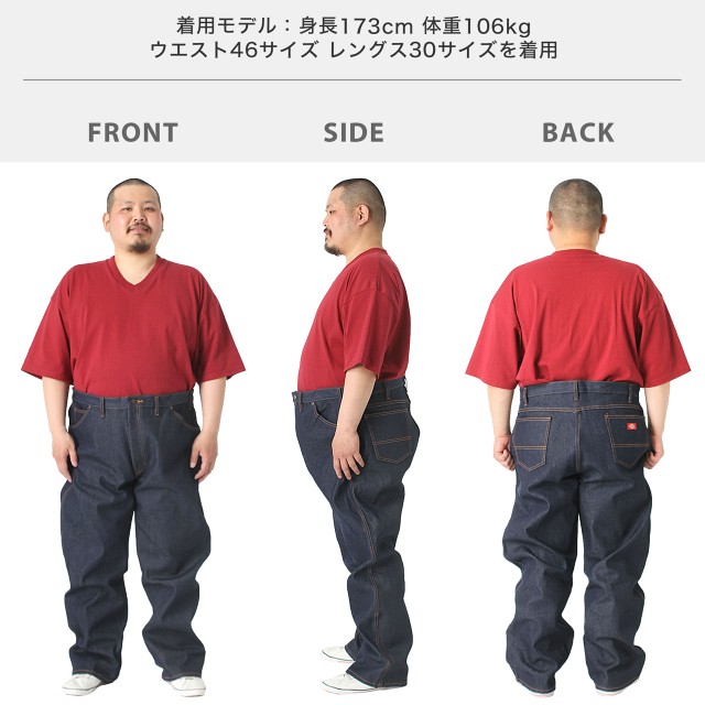 tBbeBO摜