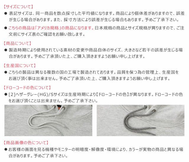 注意画像1