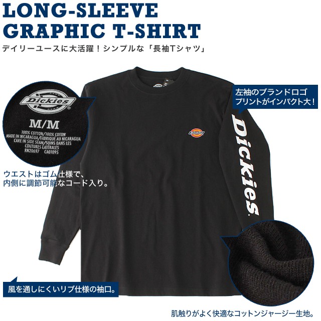 dickies-wl469