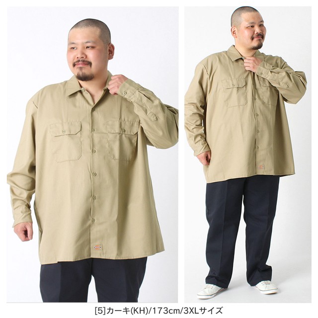 ディッキーズ Dickies 長袖 ワークシャツ USA製 メンズL /eaa336359