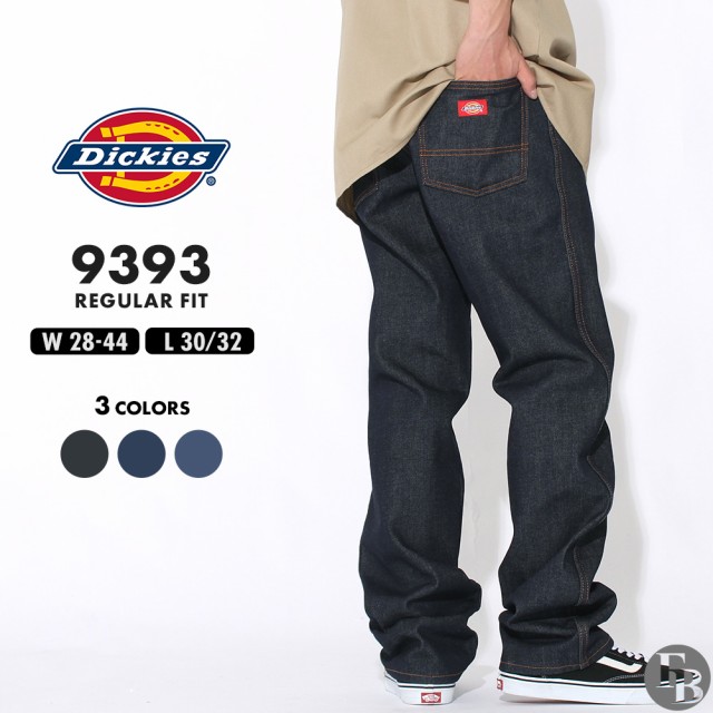 送料無料】 Dickies ディッキーズ 9393 ジーンズ メンズ ストレート