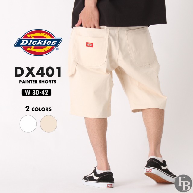 【送料無料】 Dickies ディッキーズ ハーフパンツ メンズ 大きいサイズ ショートパンツ ワークパンツ ペインター 膝上 白 11インチ  dicki｜au PAY マーケット