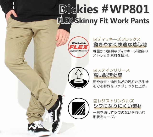 dickies-wp801