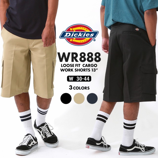 【送料無料】 Dickies ディッキーズ ハーフパンツ メンズ 大きいサイズ 13inch カーゴ WR888 ルーズフィット ワークショーツ  ショートパ｜au PAY マーケット