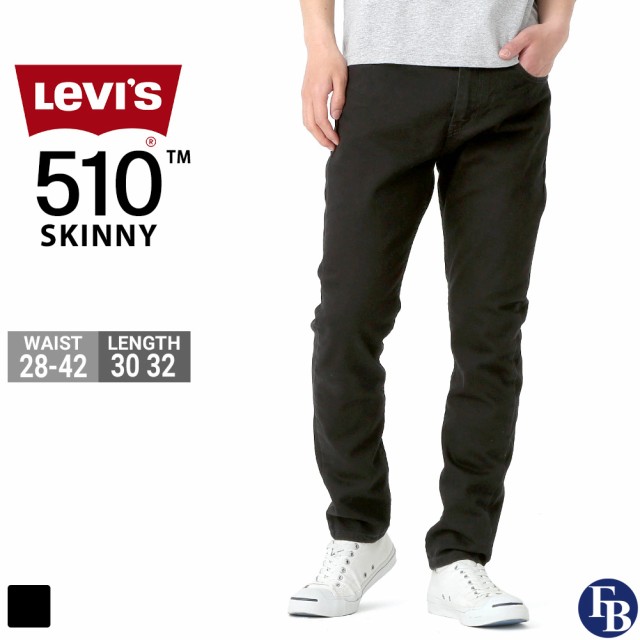 Levi's カーゴパンツ 30インチ(春夏物) - ワークパンツ