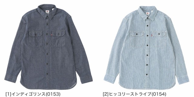 カラバリ01