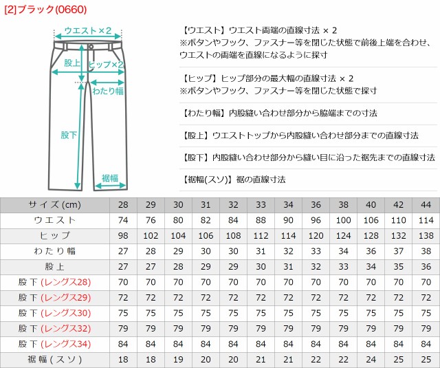 TCY\2