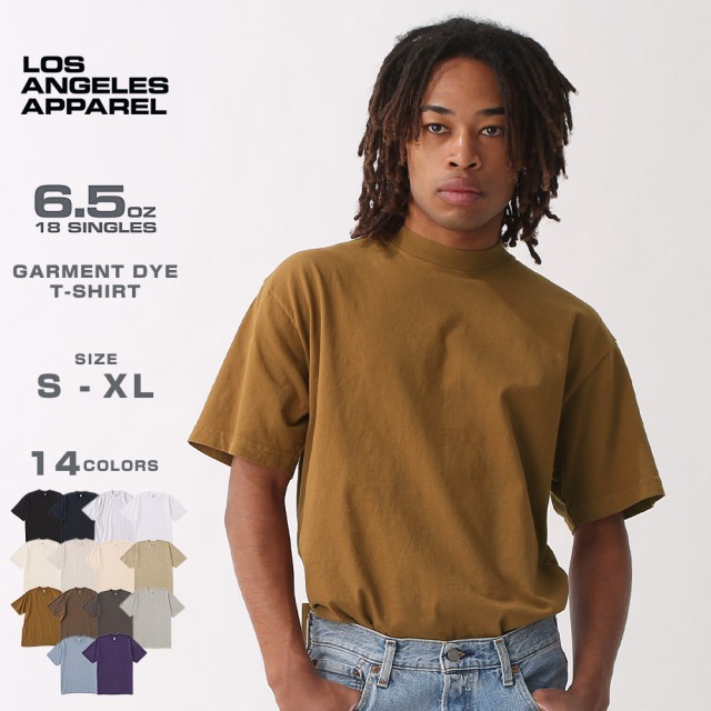 Los Angeles Apparel - 1801GD Garment Dyed T-Shirt (Heavy weight