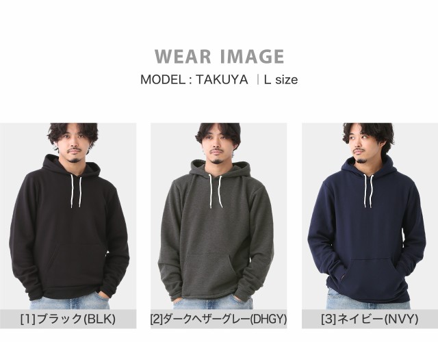着用画像01