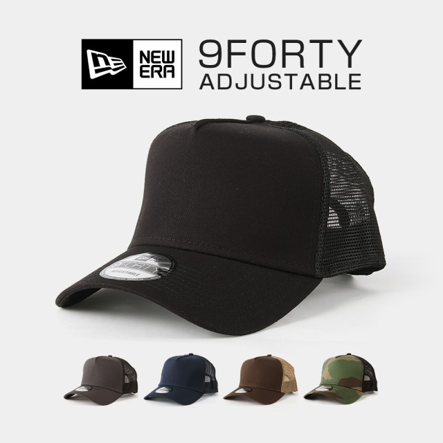 送料無料】 ニューエラ NEW ERA NEWERA メッシュキャップ 9FORTY