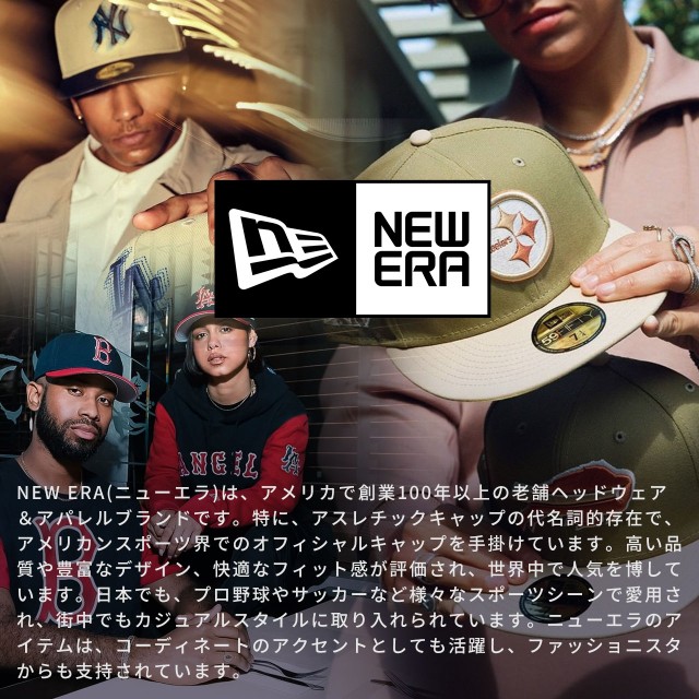 【送料無料】 ニューエラ NEW ERA NEWERA キャップ 無地 39THIRTY メンズ ベースボールキャップ 帽子 ベーシック クラシック  ストレッチ ｜au PAY マーケット