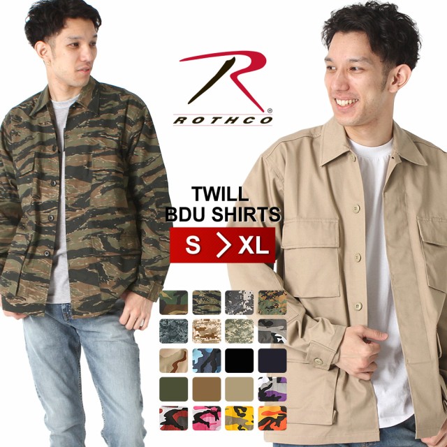 Rothco ロスコ ジャケット シャツ アウター カーキ系 M ミリタリー 迷彩 カモフラ 柄 プリント BDU SHIRTS おしゃれ シンプル きれいめ 大人女子 ブランド カジュアル 着回し 羽織り【レディース】【美品】