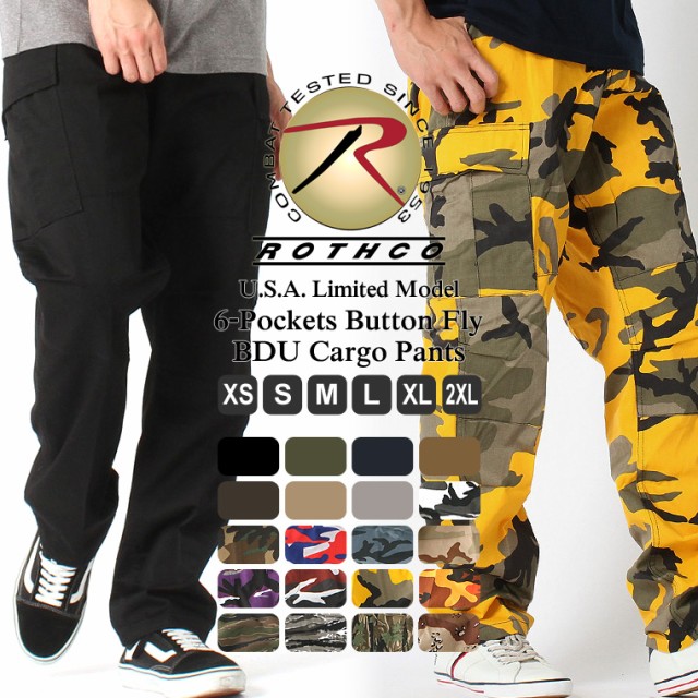 XR BDU J[Spc {^tC