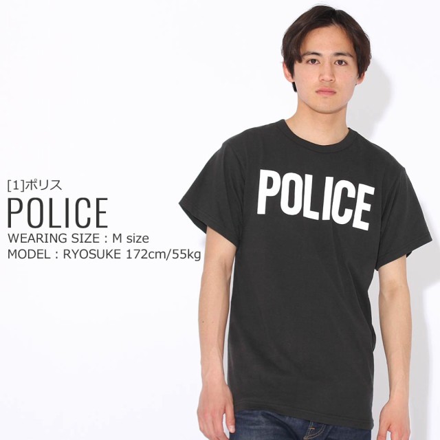 【送料無料】 ロスコ Tシャツ 半袖 クルーネック POLICE SECURITY