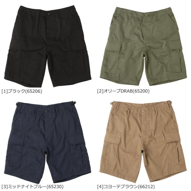 ロスコ ハーフパンツ カーゴ u ひざ下 ボタンフライ メンズ カ ブランド 大きいサイズ 米軍 Usaモデル 激安セール Rothco