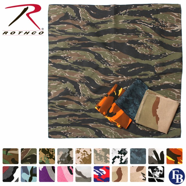 ROTHCO XR o_i  ʕ XR o_i ʕ ~^[