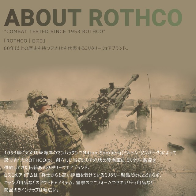 ROTHCO ロスコ ツイルB.D.Uシャツジャケット/アウター