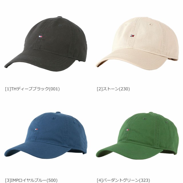 カラバリ01