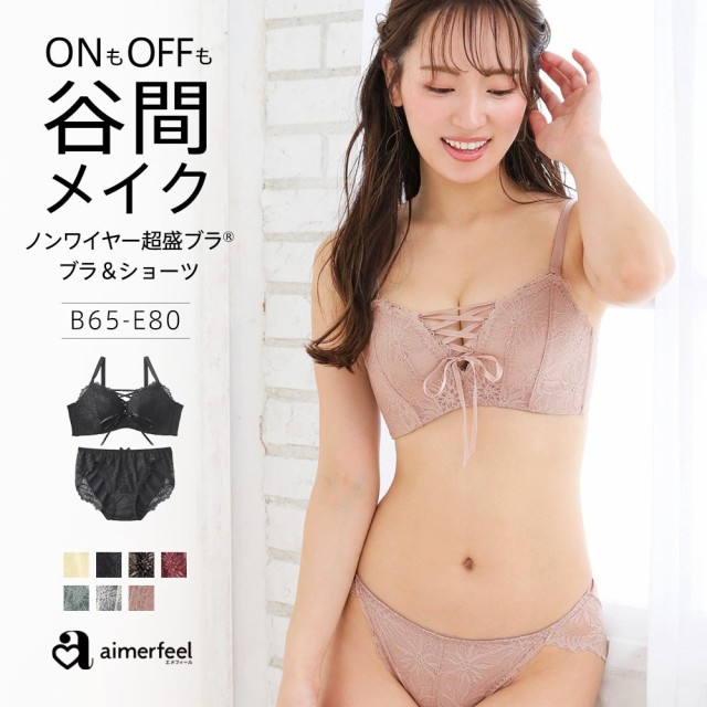 50％OFFクーポン】ショーツ 女性 BELINDA デニム ヒップハングショーツ 下着 レディース パンティ パンツ 単品 インナー パンティー  レの通販はau PAY マーケット エメフィール｜プレミアムは2000円以上送料無料 au PAY マーケット－通販サイト