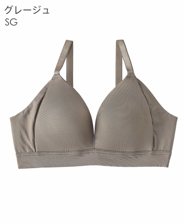 MUJI BRAS Size C75