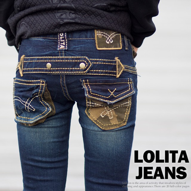 ロリータ ジーンズ LOLITA JEANS◇lo-1786 ボトム デニム スキニーの