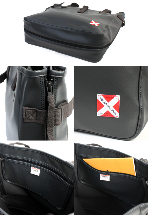 ラゲッジレーベル ライナー 詳細