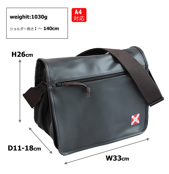 ラゲッジレーベル ライナー サイズ画像