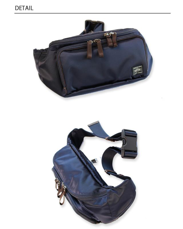 ポーター プラン PLAN ウエストバッグ ディテール