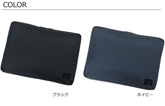 カラーバリエーション