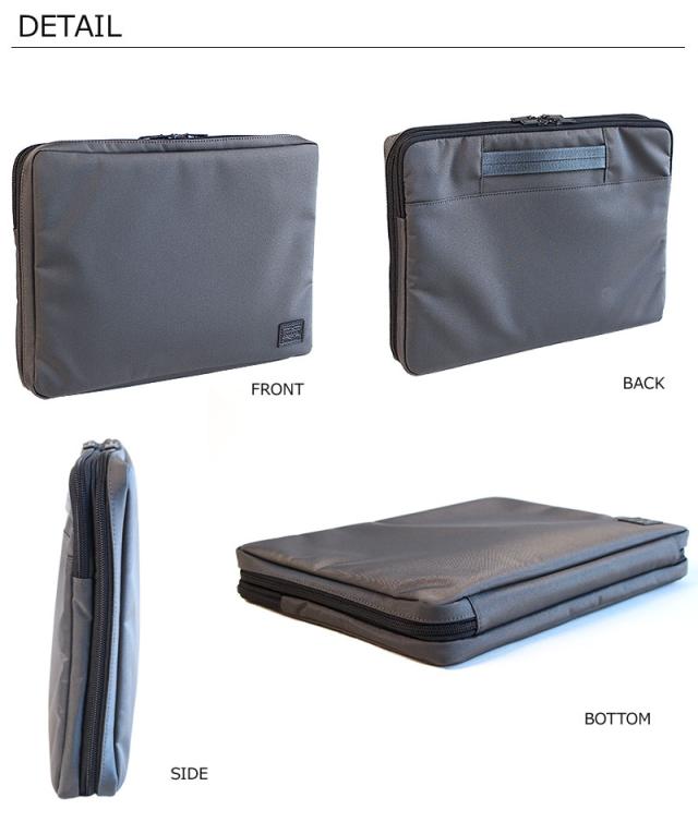 ディテール詳細