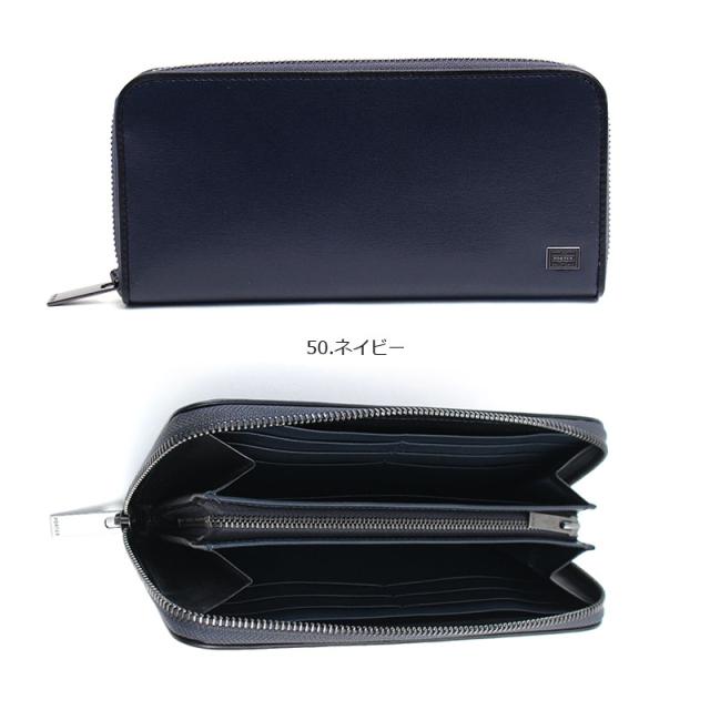 吉田カバン ポーター プリュム ラウンドファスナー長財布 179-03867 カラー画像02