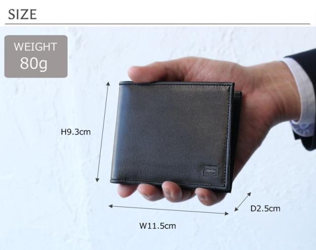 吉田カバン ポーター プリュム 二つ折り財布 179-03871 サイズ画像