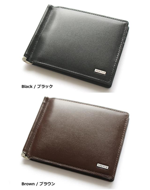 PORTER／ポーター／吉田カバン／ブラック／マネークリップ／2501111 0000000067222_W3TENyz.jpg