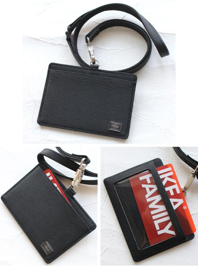 ポーター カレント  詳細画像