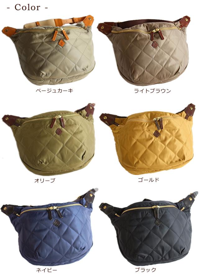 クレドラン ロタ ボディバッグL 2147 カラーバリエーション