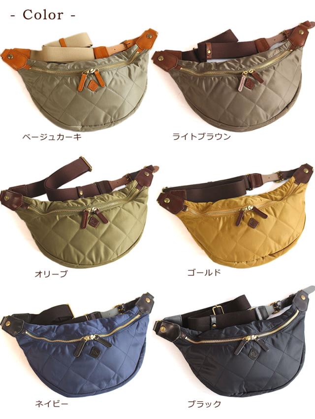 クレドラン ロタ ボディバッグ 2146 カラーバリエーション