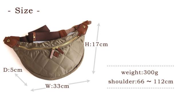 クレドラン ロタ ボディバッグ 2146 サイズ