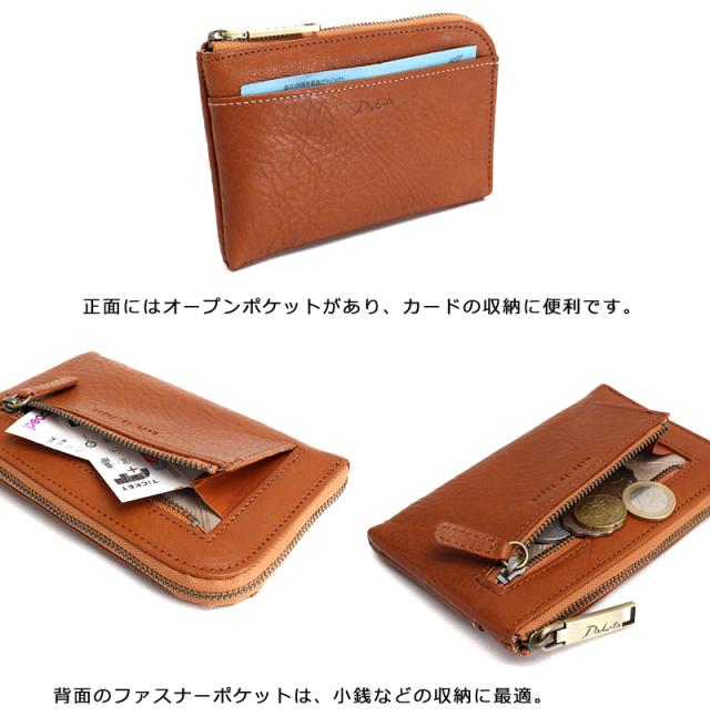 ポイント10% ダコタ 財布 ラルゴ Dakota 35880 新品番0030580 スリム