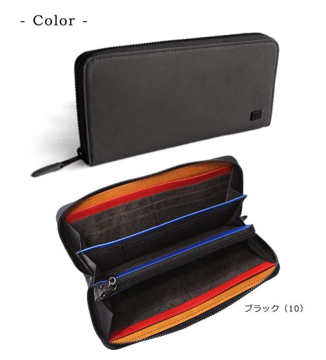 ダコタ ブラックレーベル ワキシー イタリアンレザー×馬革 長財布 625903 カラーバリエーション