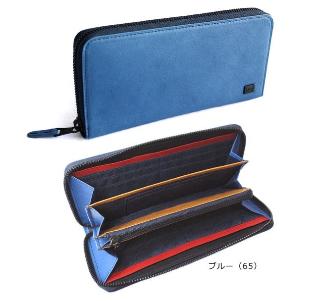 ダコタ ブラックレーベル ワキシー イタリアンレザー×馬革 長財布 625903 カラーバリエーション