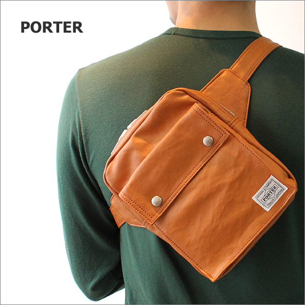 吉田カバン ポーター フリースタイル ウエストバッグ 707-07174
