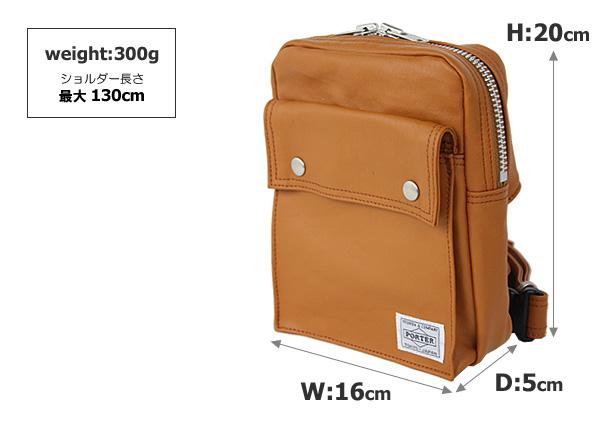 吉田カバン ポーター PORTER フリースタイル ウエストバッグ サイズ