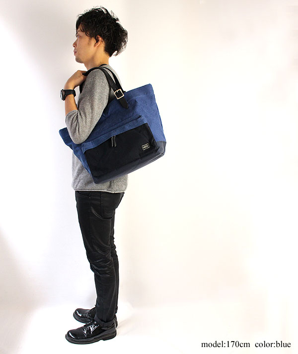 ポーター ブリッジ トートバッグ 肩掛けも楽々のトートバッグ