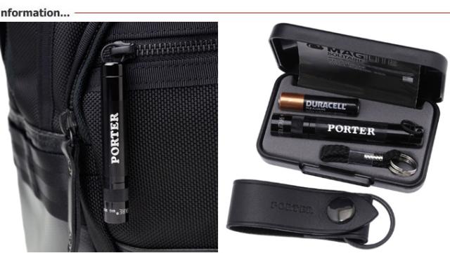 ポーター ヒート　リュックサック