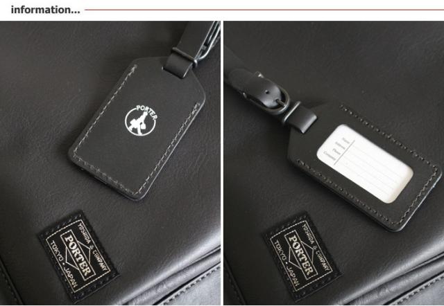 ポーター タウゼン  吉田カバン PORTER