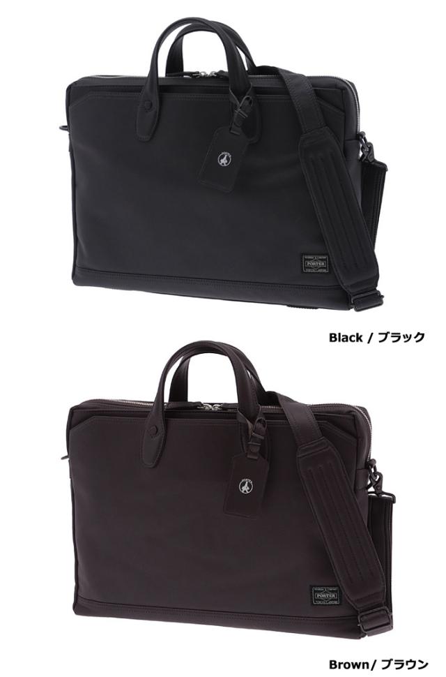 ポーター タウゼン  カラー画像