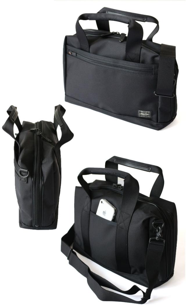 ポーター ステージ 詳細画像