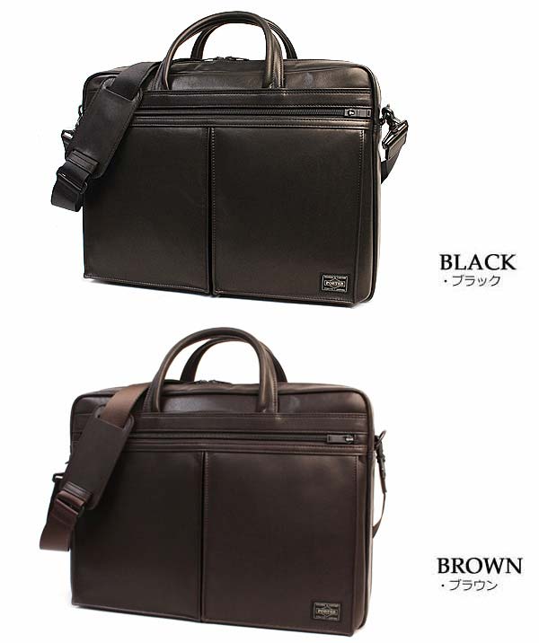 ポーター アメイズ ビジネスバッグ 022-03783 カラー