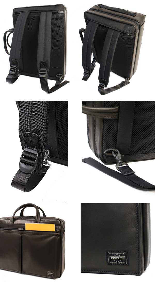 ポーター アメイズ ビジネスバッグ 022-03783 ディティール02