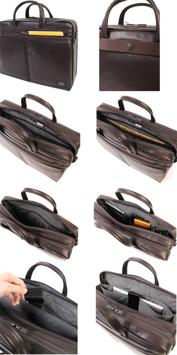 ポーター アメイズ ビジネスバッグ 022-03784 ディティール02